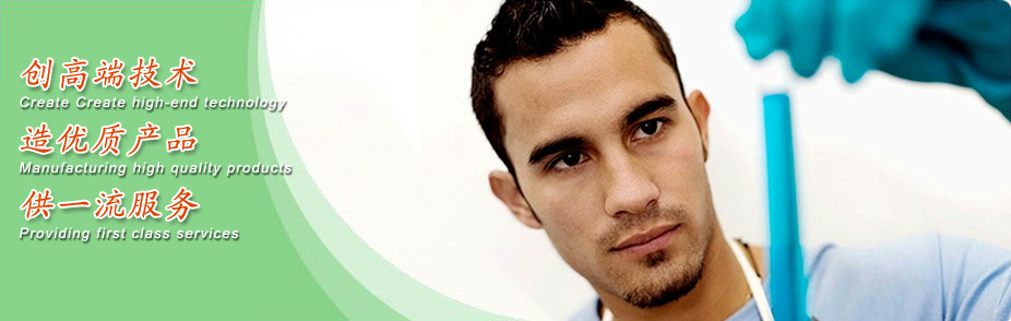 ����Ԫ����Y