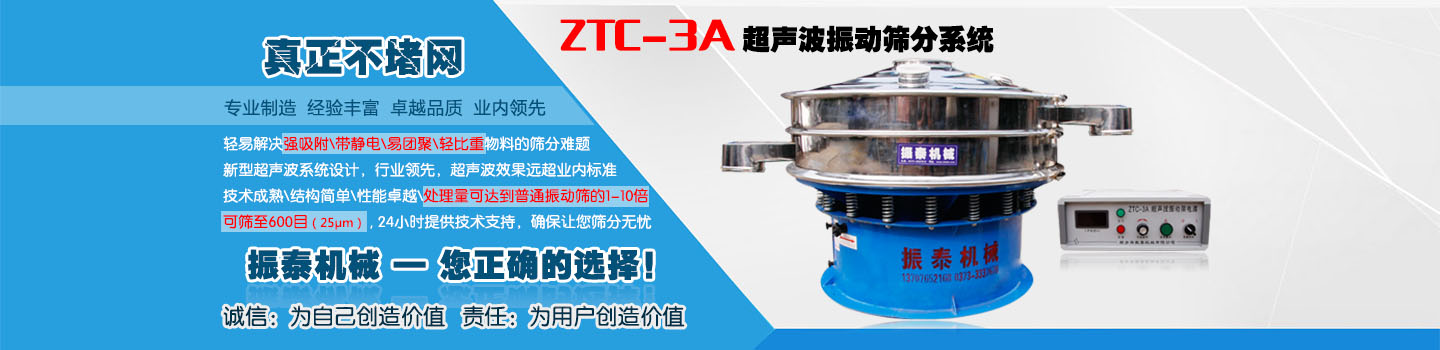 ������ӺY