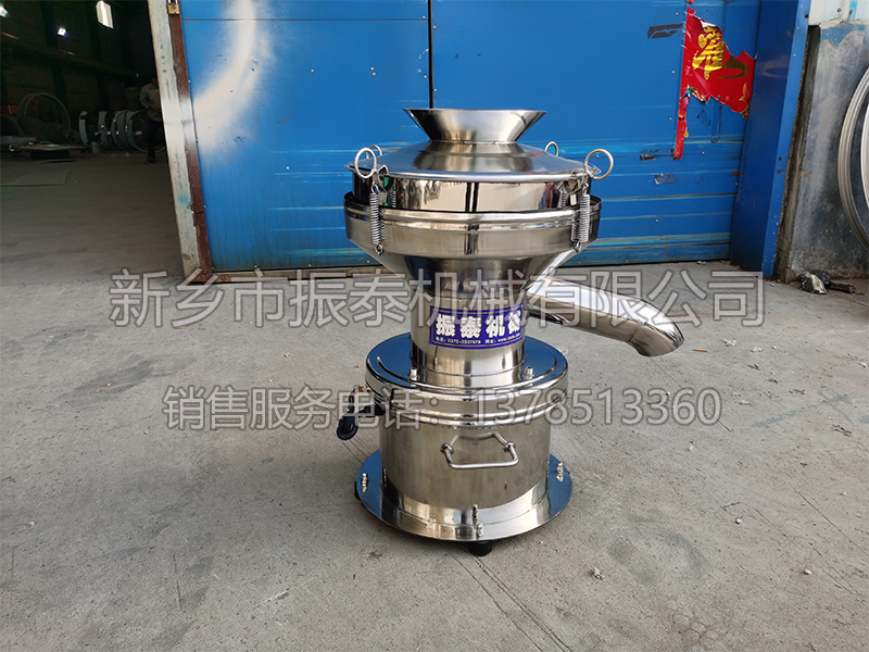 450過濾篩 450過濾篩