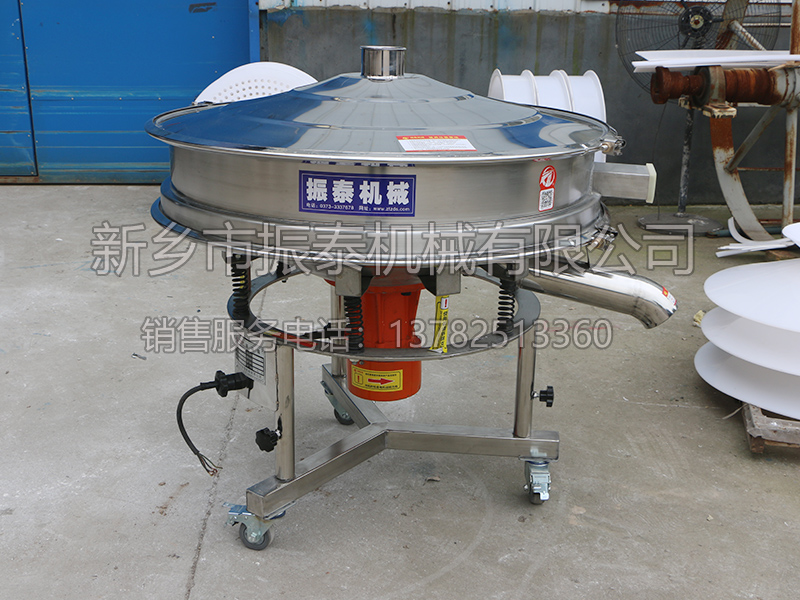 高頻振動篩 高頻振動篩