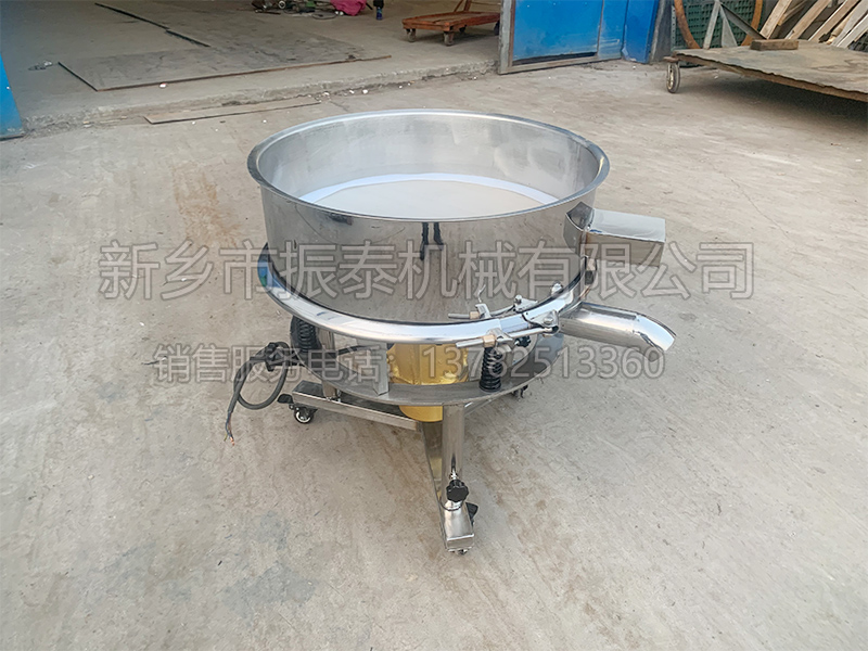 高頻振動篩 高頻振動篩