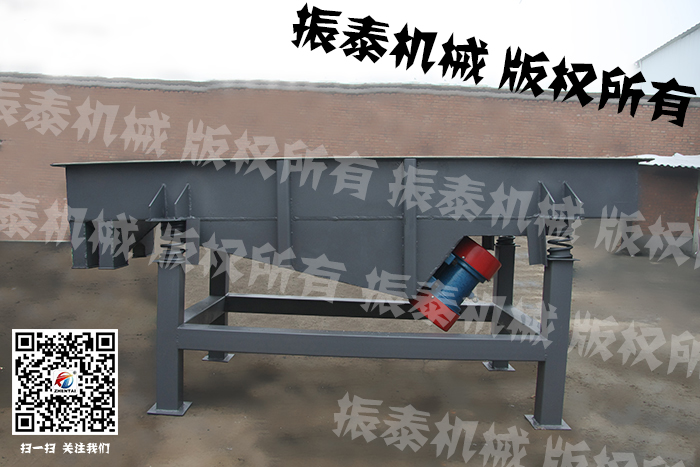 DZSF-520-2P直線(xiàn)振動(dòng)篩