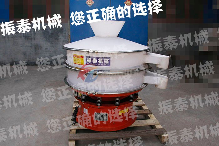 塑料振動(dòng)篩