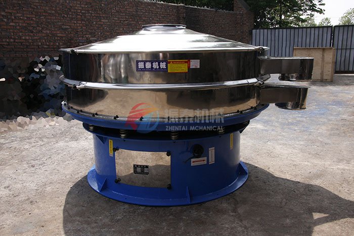 ZT-2000型三次元旋振篩